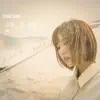 Kelly Poon - 冷戰 - Single